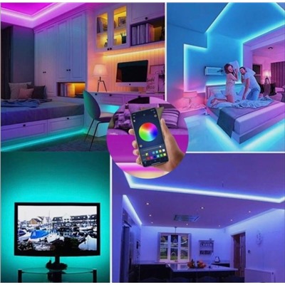 Умная светодиодная лента