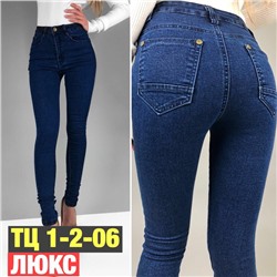 ДЖИНСЫ АМЕРИКАНКИ