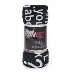 Плед Аэро Софт PAVLine Black&White НАТАЛИ, 876652