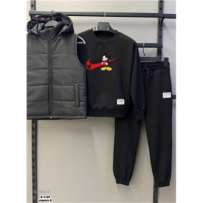 Костюм тройка 1979805-4