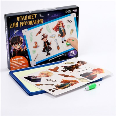 Рисуем светом. Набор для рисования в темноте «Волшебство», голубой, А4