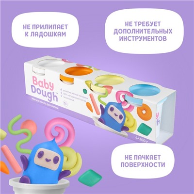 Тесто для лепки BabyDough, набор 4 цвета (белый, оранжевый, нежно-желтый, нежно-голубой)
