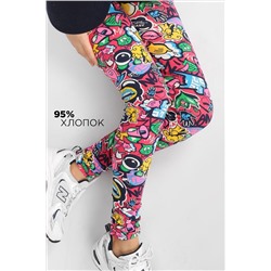 Лосины SP7272-2 2 шт НАТАЛИ, 1071697