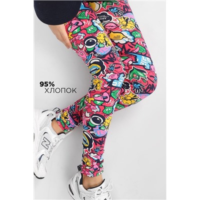 Лосины SP7272-2 2 шт НАТАЛИ, 1071697