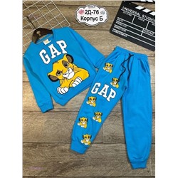 костюм 1849498-2