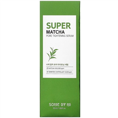 Some By Mi, Super Matcha Pore Tightening Serum, 1.69 fl oz (50 ml)
