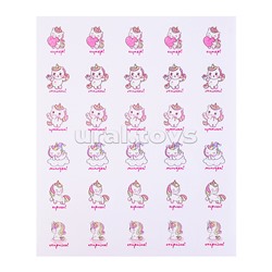 Набор наклеек оценок 5 дизайнов, 150 шт, в пластиковом пакете с блистерным подвесом