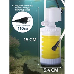 Фильтр внутренний JINGYE JY-8000F, 400 л/ч, 4 Вт