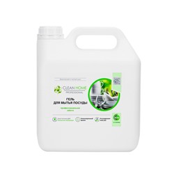 Средство для мытья посуды Clean home Professional, 3 л