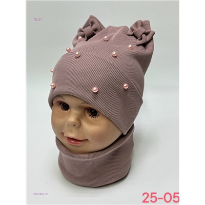 комплект 2051407-8