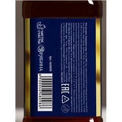 Гель для душа виски «Богатства», 250 мл, аромат древесных и пряных нот, Чистое счастье