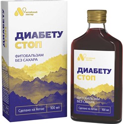 Фитобальзам без сахара Диабету Стоп Стекло 100 мл.