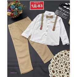 Костюм 1848213-2