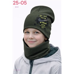 комплект 2056225-8