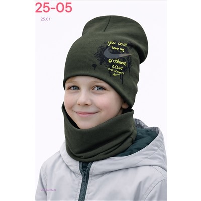 комплект 2056225-8