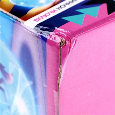 УЦЕНКА Набор для творчества «Сенсорный ночник»