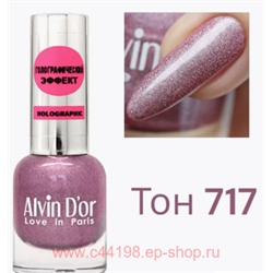 Alvin D`or Лак для ногтей  Holographic тон 717 жемчужно- сиреневый 15 мл