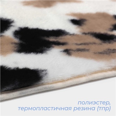 Коврик SAVANNA «Сафари», 50×80 см