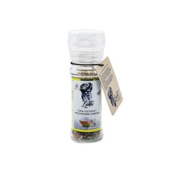 Lunn Desert Salt and Garlic Herbs flacon / Соль Пустыни с Чесночными Травами в стеклянном флаконе