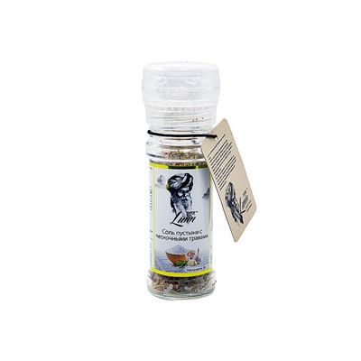 Lunn Desert Salt and Garlic Herbs flacon / Соль Пустыни с Чесночными Травами в стеклянном флаконе