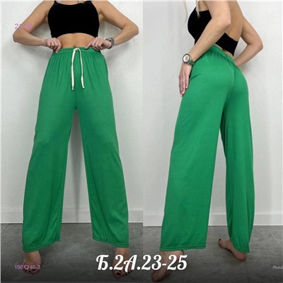 Штаны 1981246-3