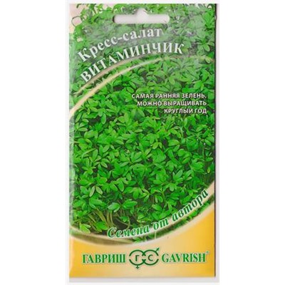 Кресс-салат Витаминчик (Код: 80455)
