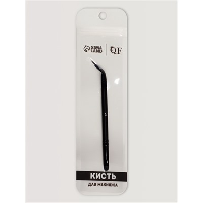 Кисть для макияжа, тонкая, двусторонняя, 13(±1) см, чёрная