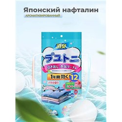 Японский нафталин