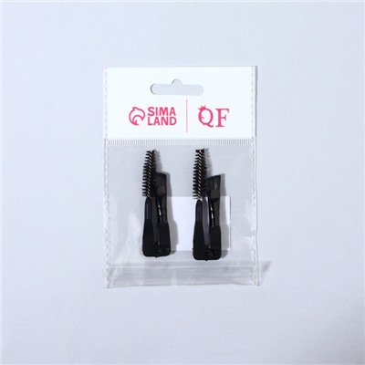 Набор кистей для макияжа «МИНИ», 2 шт., чёрный