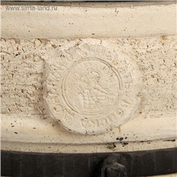 Тандыр «Сармат Донской», h=67 см, d=42 см, 56 кг, 8 шампуров, кочерга, совок