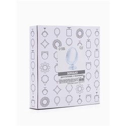 Зеркало настольное, с увеличением х2, двустороннее, 13×17 см, (d=10.5 см), прозрачное