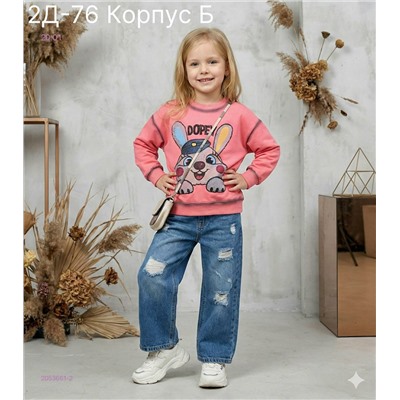 кофта 2053661-2