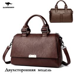 A-6807-Brown