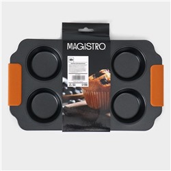Форма для выпечки Magistro «French Bakery. Круг», 30.5×18×3 см, 6 ячеек, антипригарное покрытие