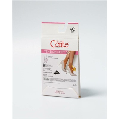 Полиамидные CONTE TENSION SOFT 40  Носки женские