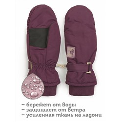 GHMW3316 (Рукавицы для девочки, Pelican )