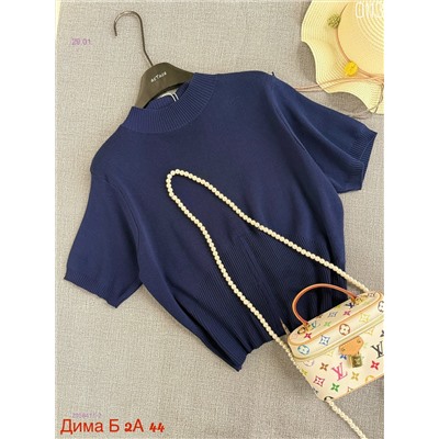 Футболка бронь 2058411-2