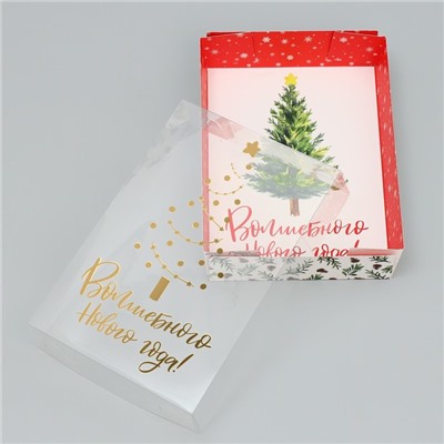 Коробка для макарун «Волшебного Нового года!», тиснение на крышке, 18×12×3.5 см