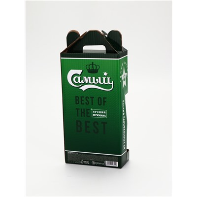 УЦЕНКА Набор «Самый лучший мужчина»: гель для душа во флаконе пиво 250 мл, мочалка