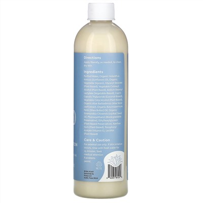 Puracy, Organic Hand & Body Lotion, Fragrance Free, 12 fl oz (355 ml)