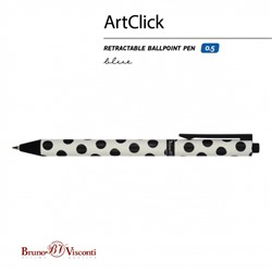 Ручка автоматическая шариковая 0.5мм "Черные горошины/Black polka dots" синяя 20-0281/17 Bruno Visconti