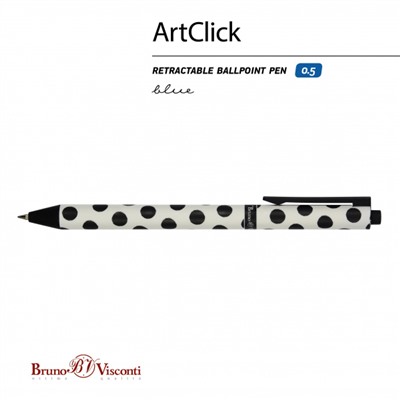 Ручка автоматическая шариковая 0.5мм "ArtClick. Black polka dots" синяя 20-0281/17 Bruno Visconti