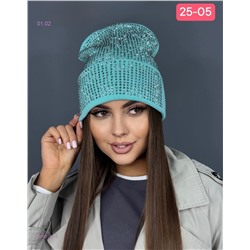 шапка 2060104-5