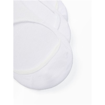 Носки-подследники с компрессией, размер 39-41, белые