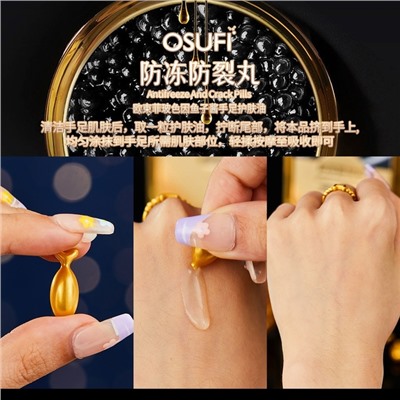 Масло #22998574