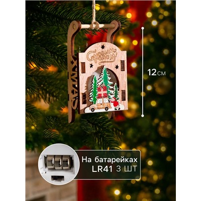 Ёлочная игрушка «Сани с Дедом Морозом и машиной», от батареек LR41×3, свечение RGB
