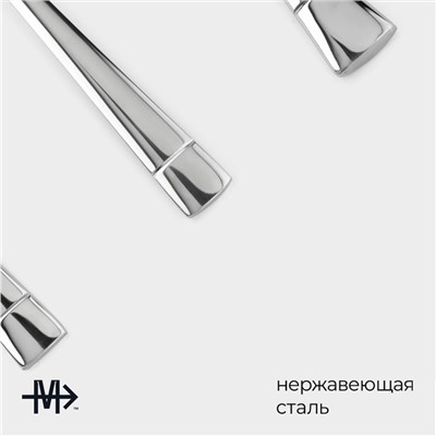 Столовые приборы Magistro«Виконт», 4 предмета, нержавеющая сталь, серебристые