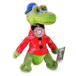 Крокодил Гена 21см, без чипа