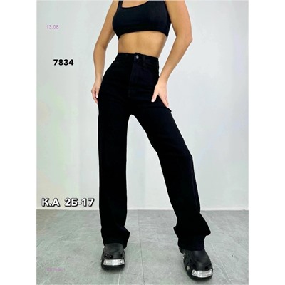 Джинсы 1977164-1