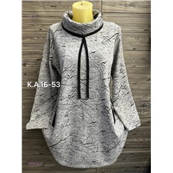 Кофта 1849133-3